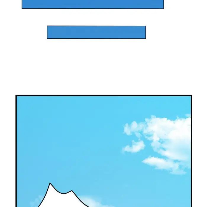 亲家的女人们第2话