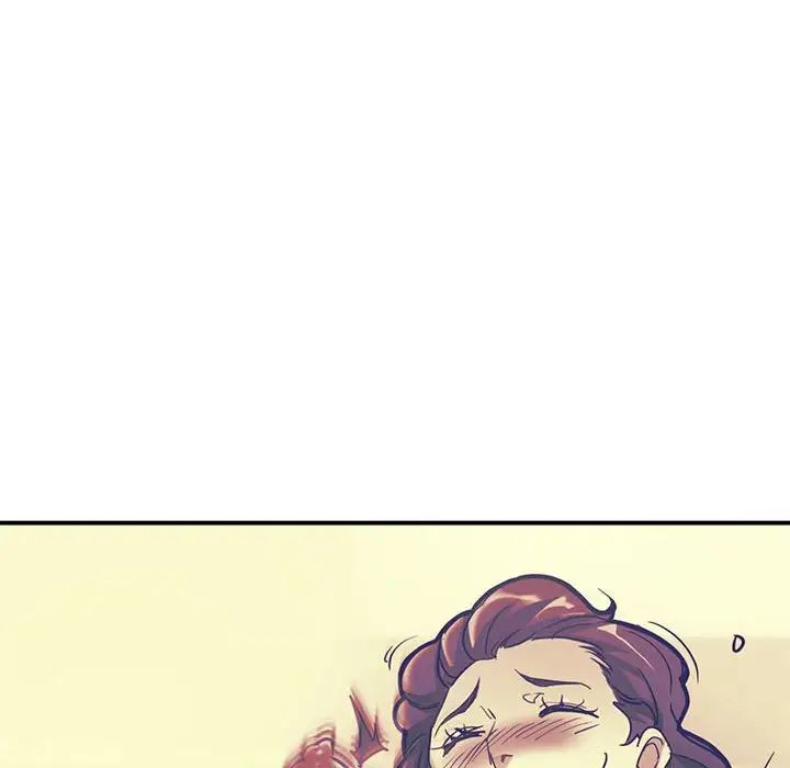 亲家的女人们第2话