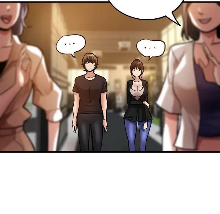 亲家的女人们第2话