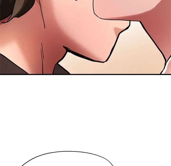 亲家的女人们第2話