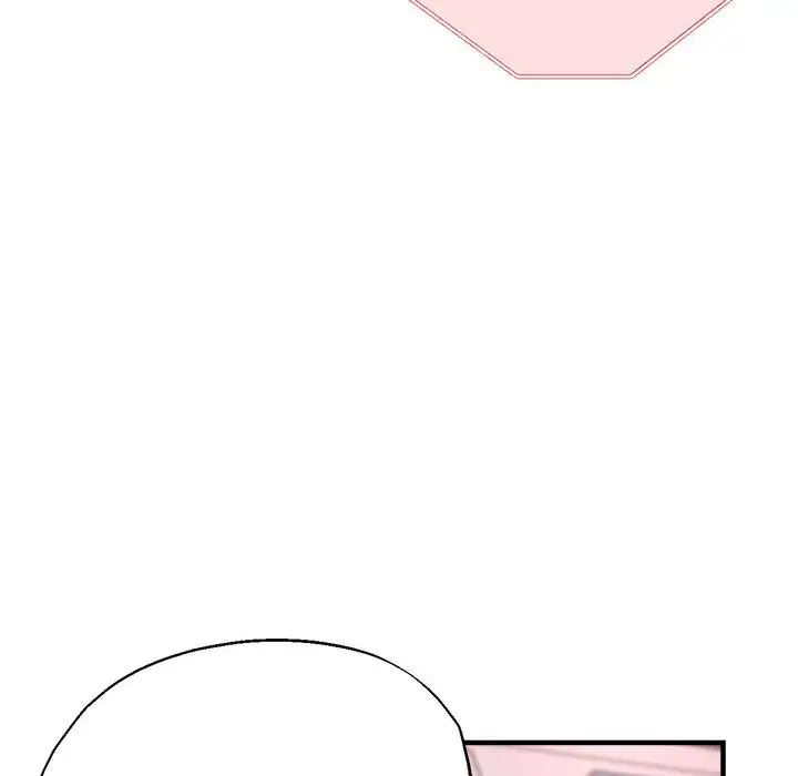 亲家的女人们第2话