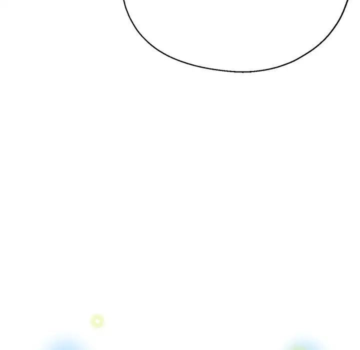 亲家的女人们第3话