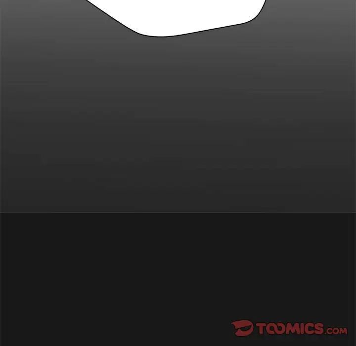 亲家的女人们第3话