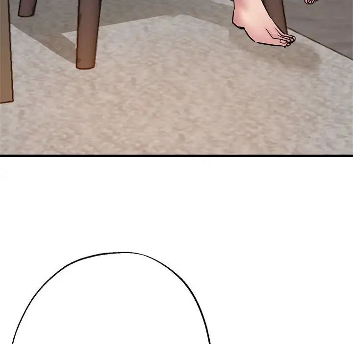 亲家的女人们第3話