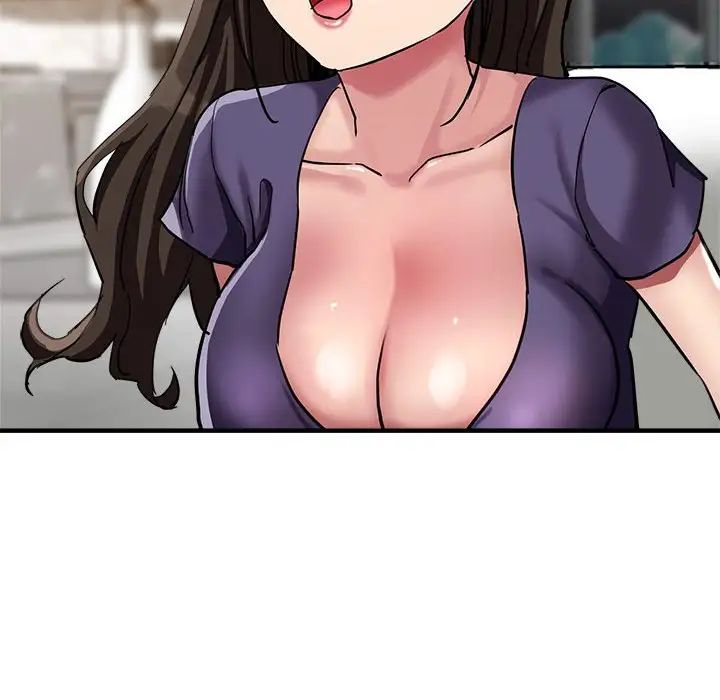 亲家的女人们第3話