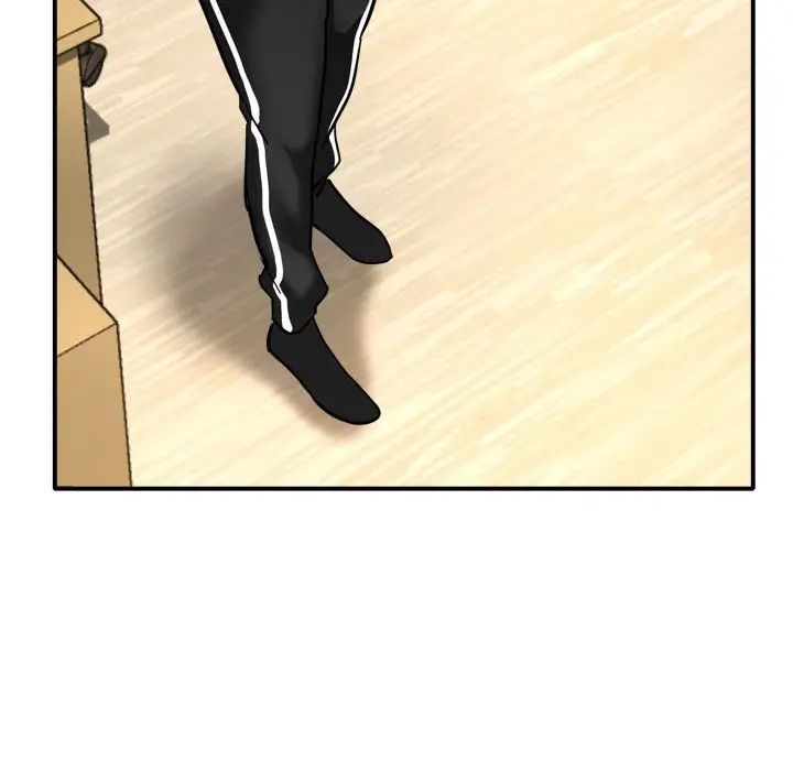 亲家的女人们第3話