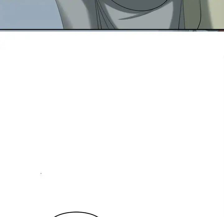 我的女儿就拜托你了第17話