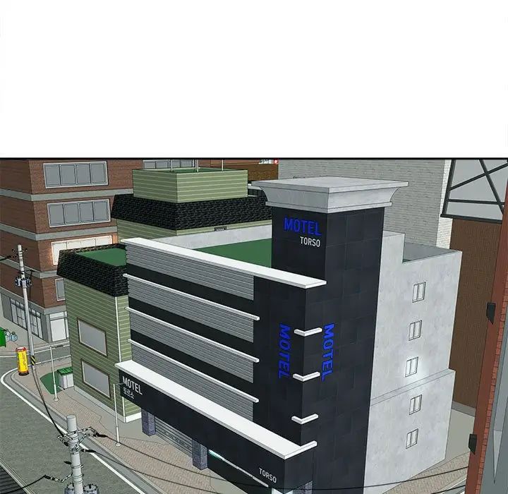 我的女儿就拜托你了第17話