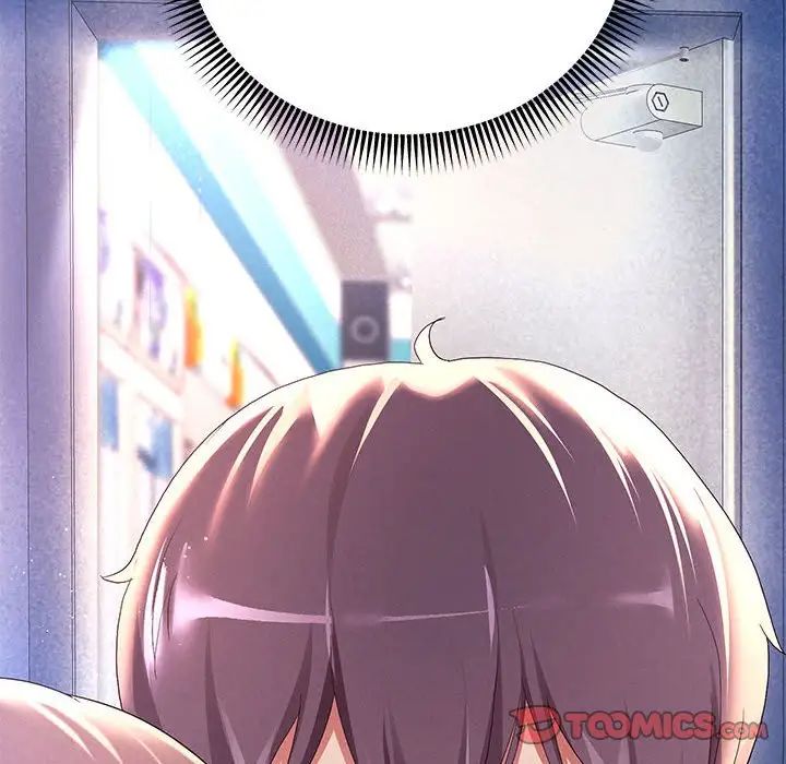 重生之长枪无敌第4話