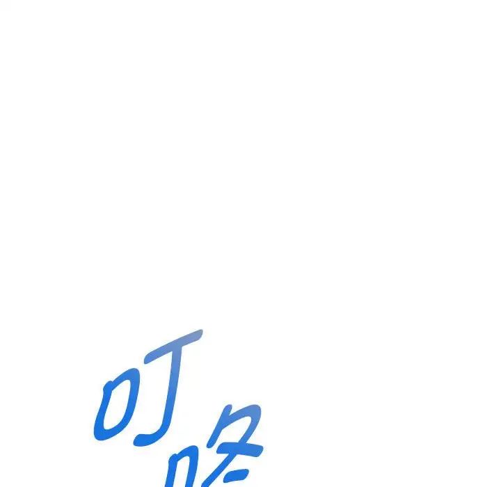 重生之长枪无敌第4話