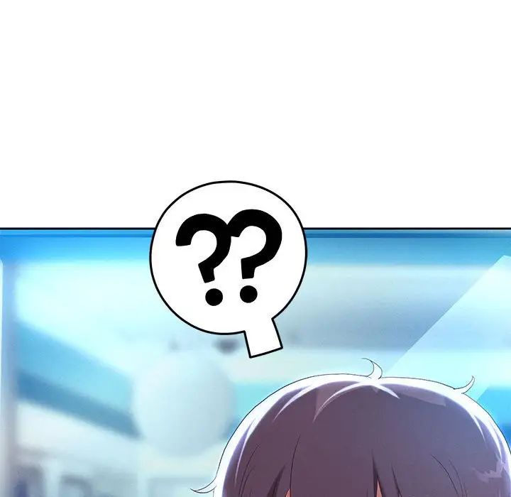 重生之长枪无敌第4話