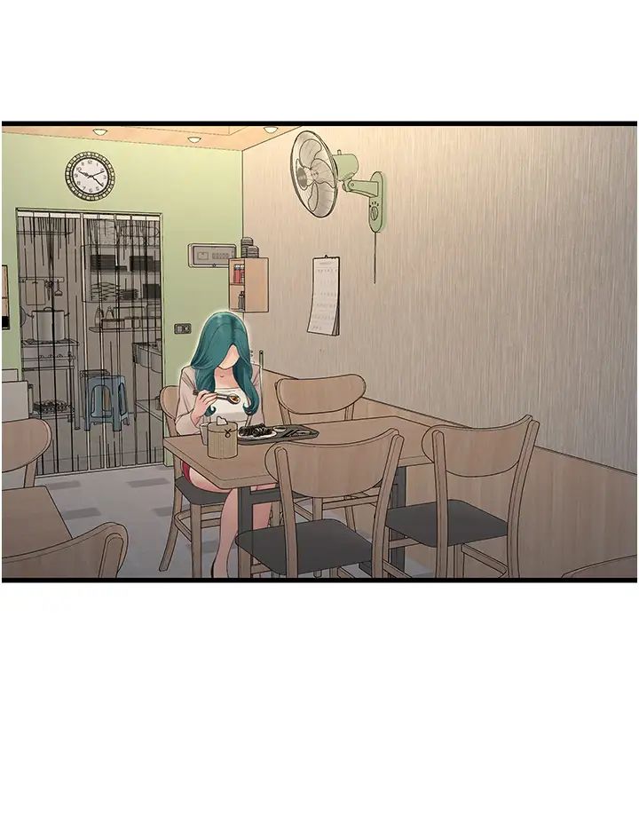 水电工日誌第42話-無從釋放的深層慾望