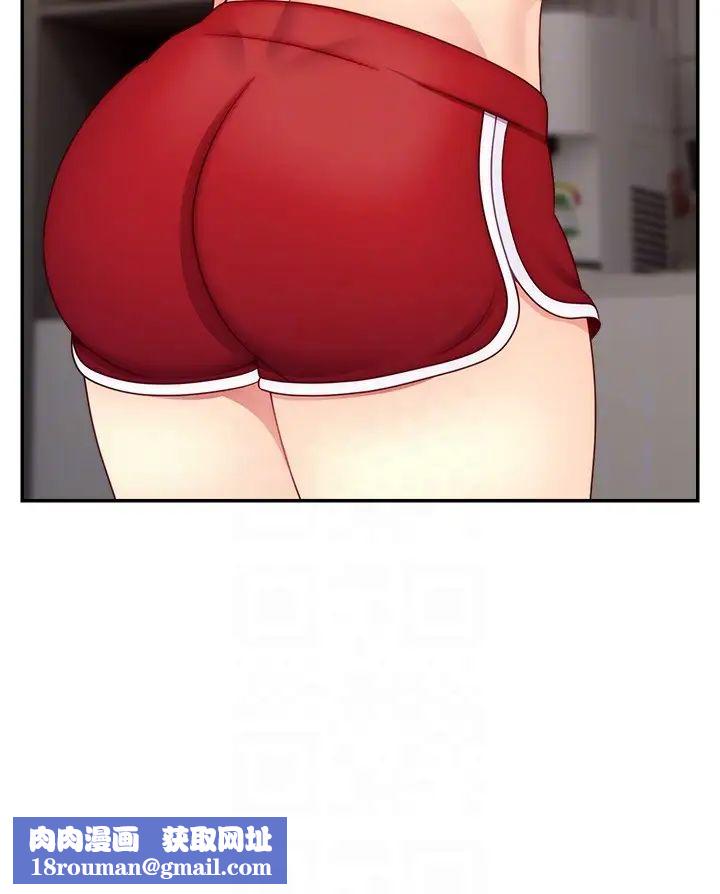 直播主的流量密码第26話-舔成這樣說不定會有奶