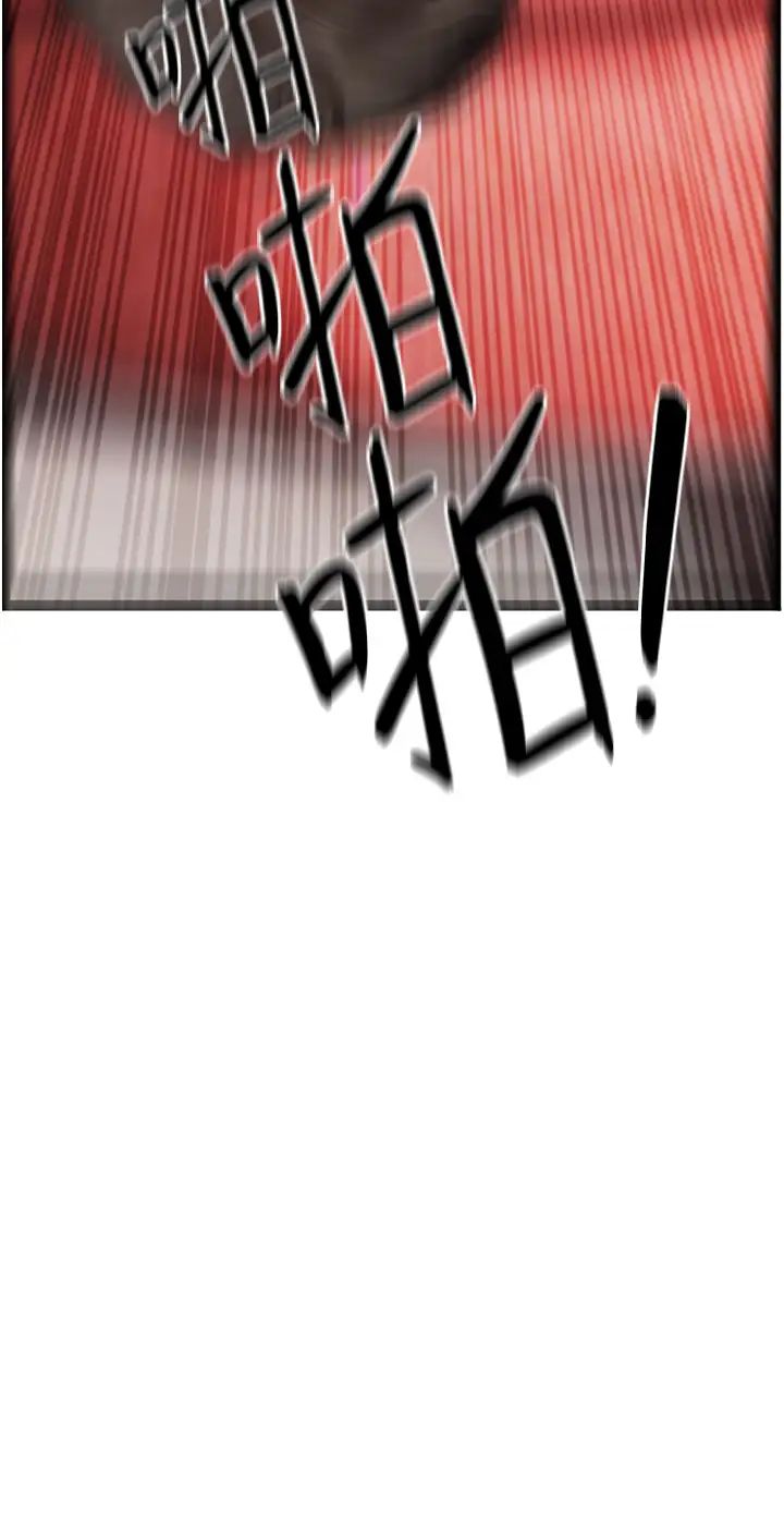 海女实习生第97話-被阿姨舔到失禁