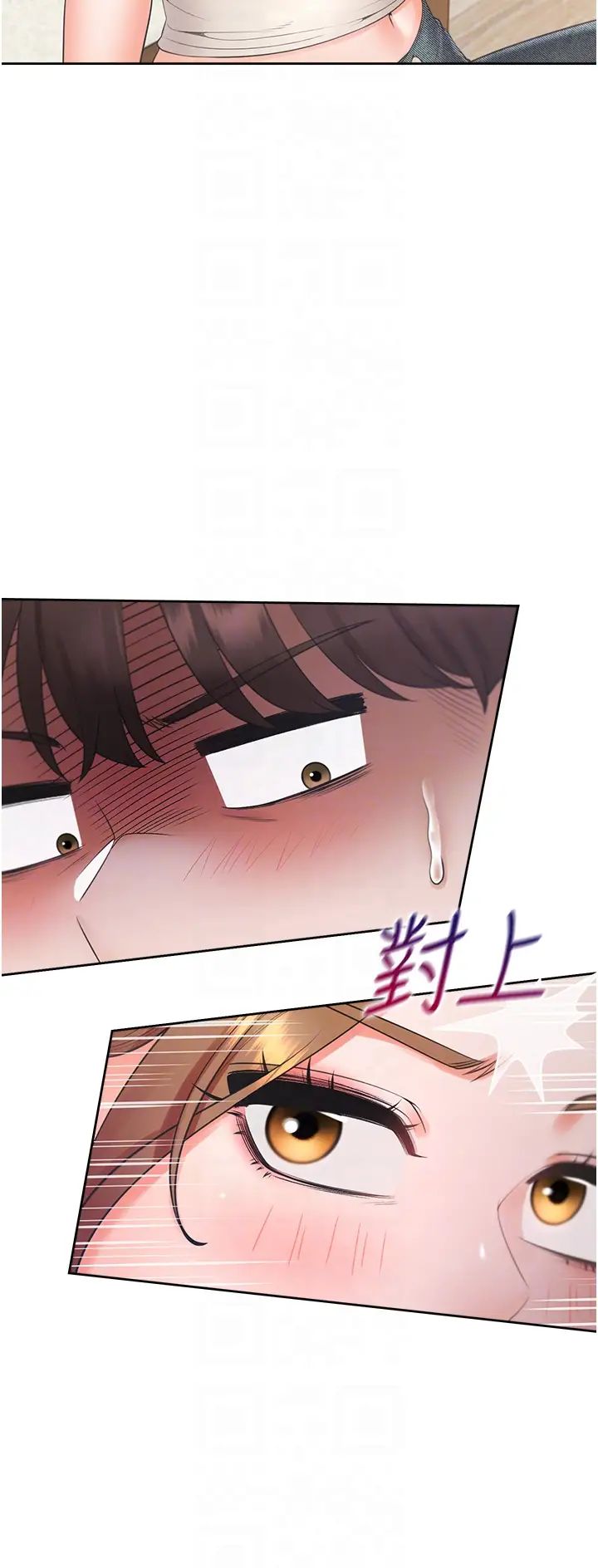 同居上下舖第83話-假陽具沒你的大鵰舒服