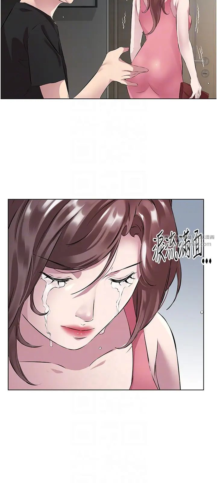 今天吃饱了吗?第35話-讓男人欲罷不能的地方