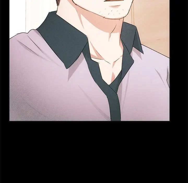 难以克制的欲望第21話