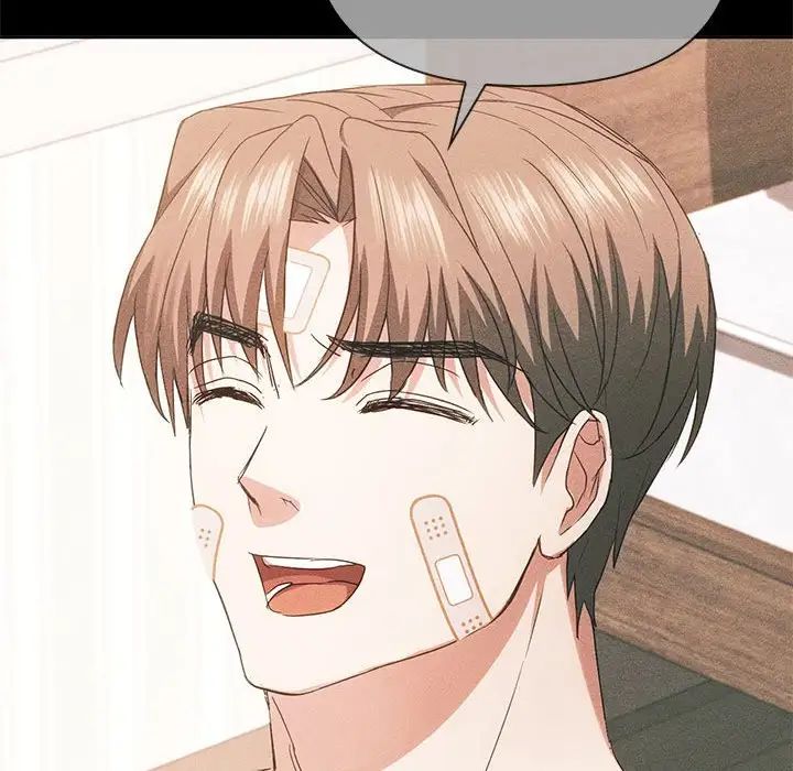 难以克制的欲望第21話