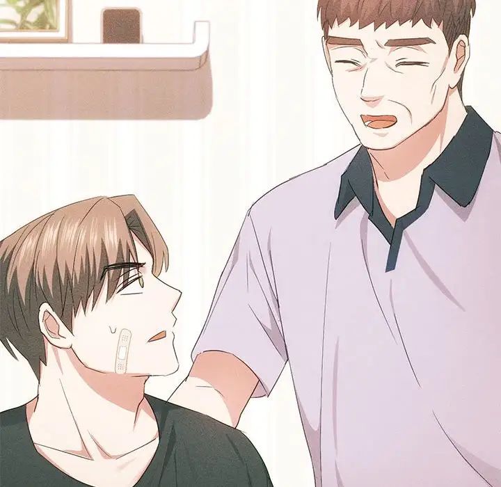 难以克制的欲望第21話