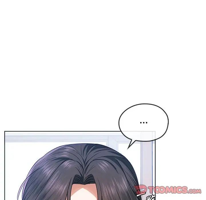 难以克制的欲望第21話