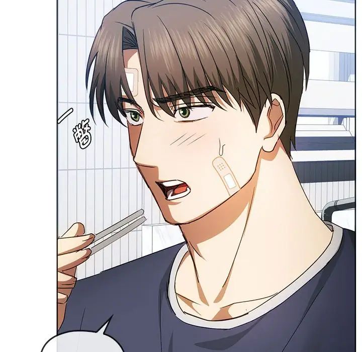 难以克制的欲望第21話