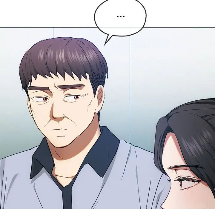 难以克制的欲望第21話