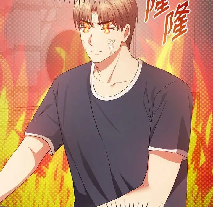 难以克制的欲望第21話