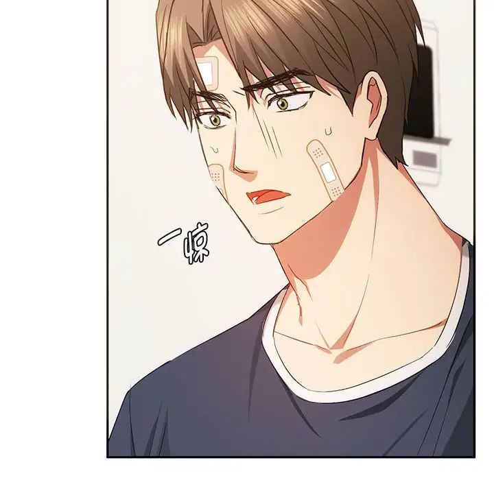 难以克制的欲望第21話