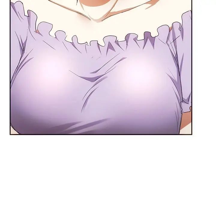 难以克制的欲望第21話