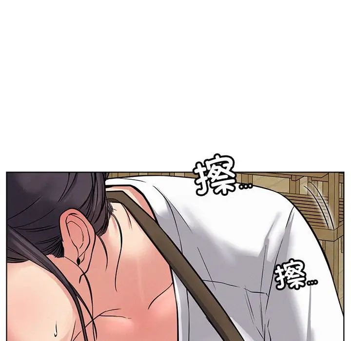 屋檐下的光第24話