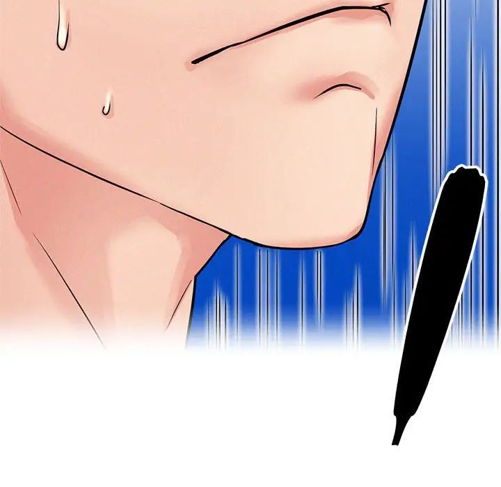 屋檐下的光第24話