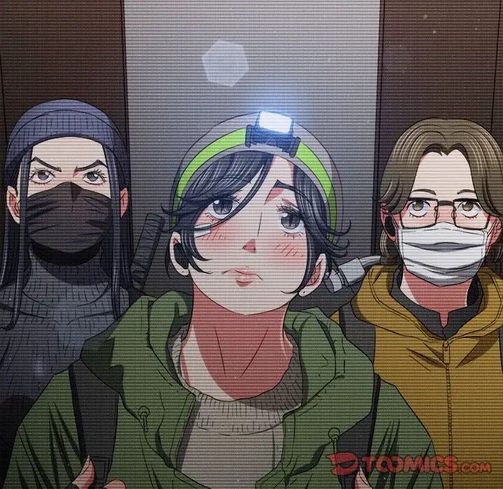 难缠小恶女第203話