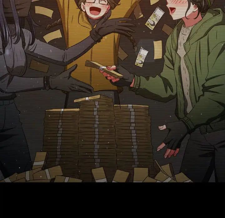 难缠小恶女第203話