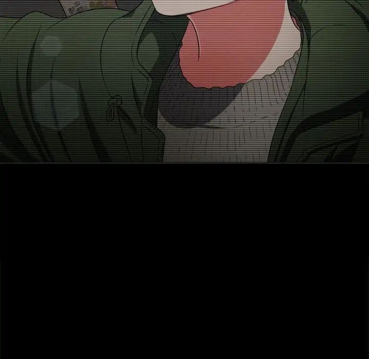 难缠小恶女第203話