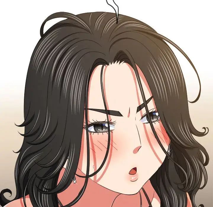 难缠小恶女第203話