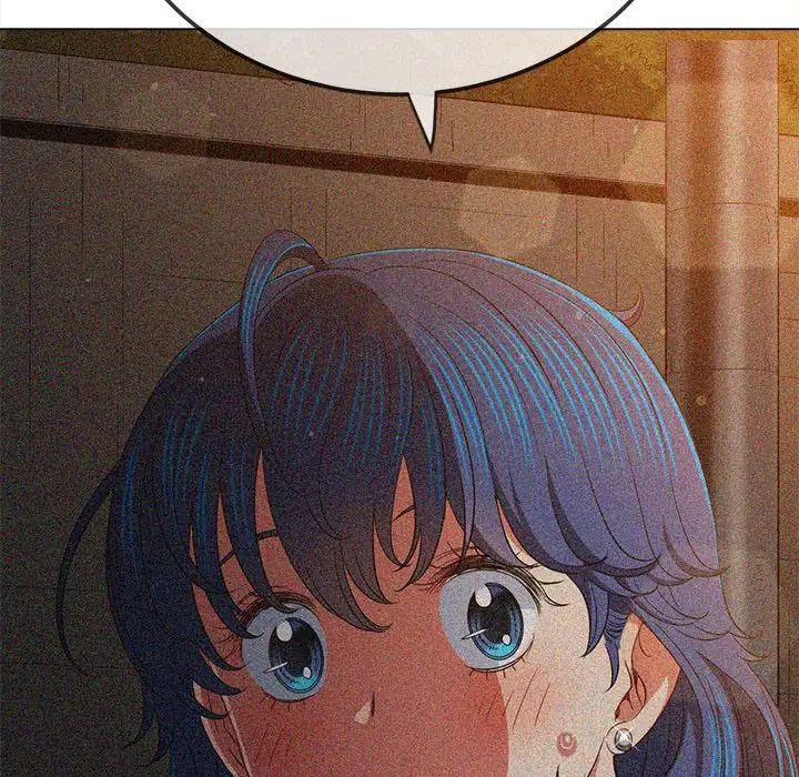 难缠小恶女第203話