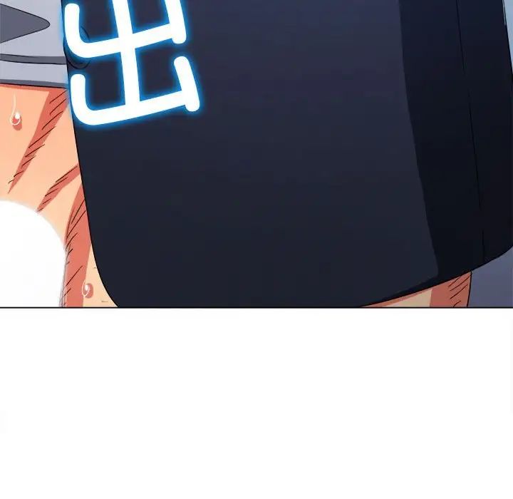 難纏小惡女第203話