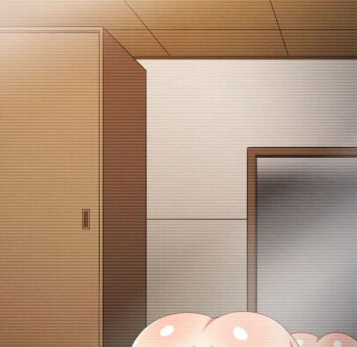 难缠小恶女第203話