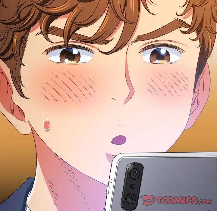 难缠小恶女第203話