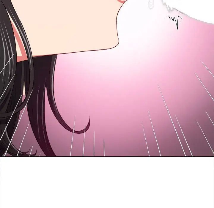 難纏小惡女第203話