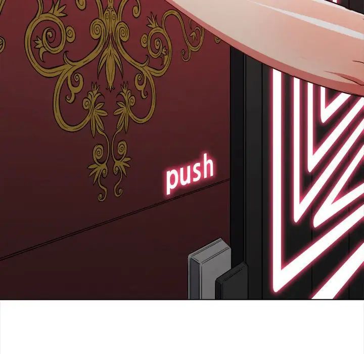 难缠小恶女第203話