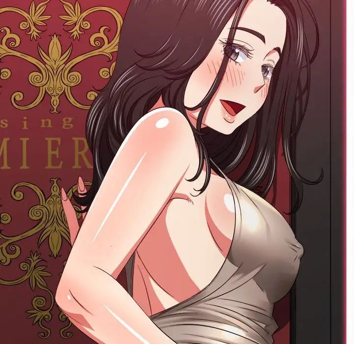 难缠小恶女第203話