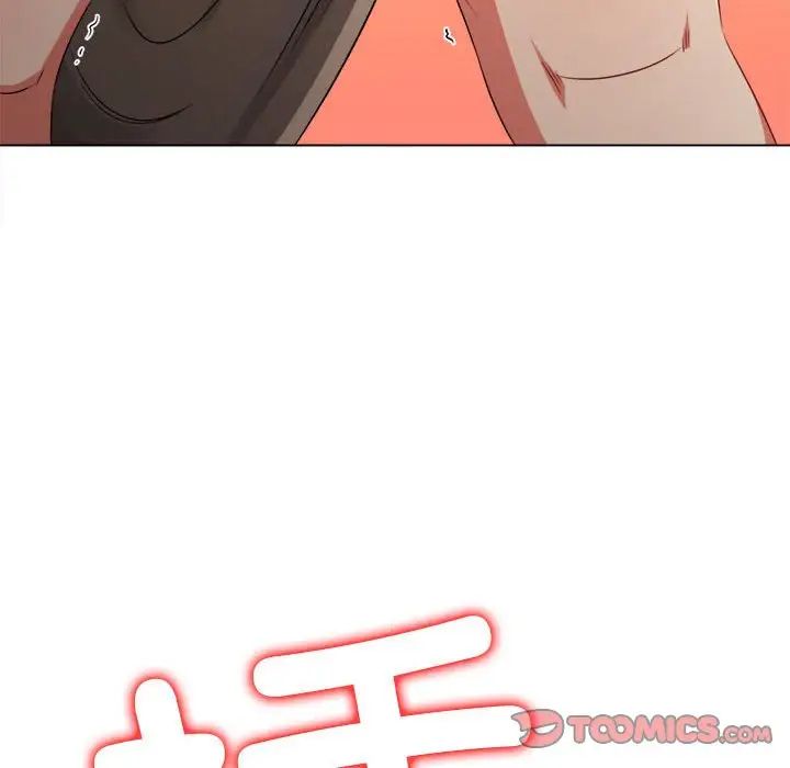 难缠小恶女第203話