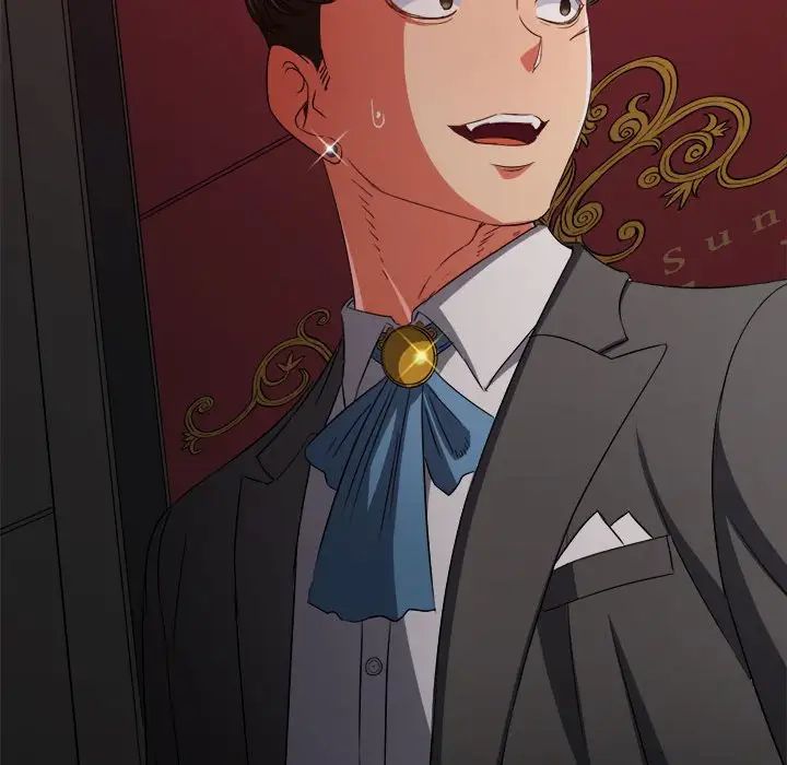 难缠小恶女第203話