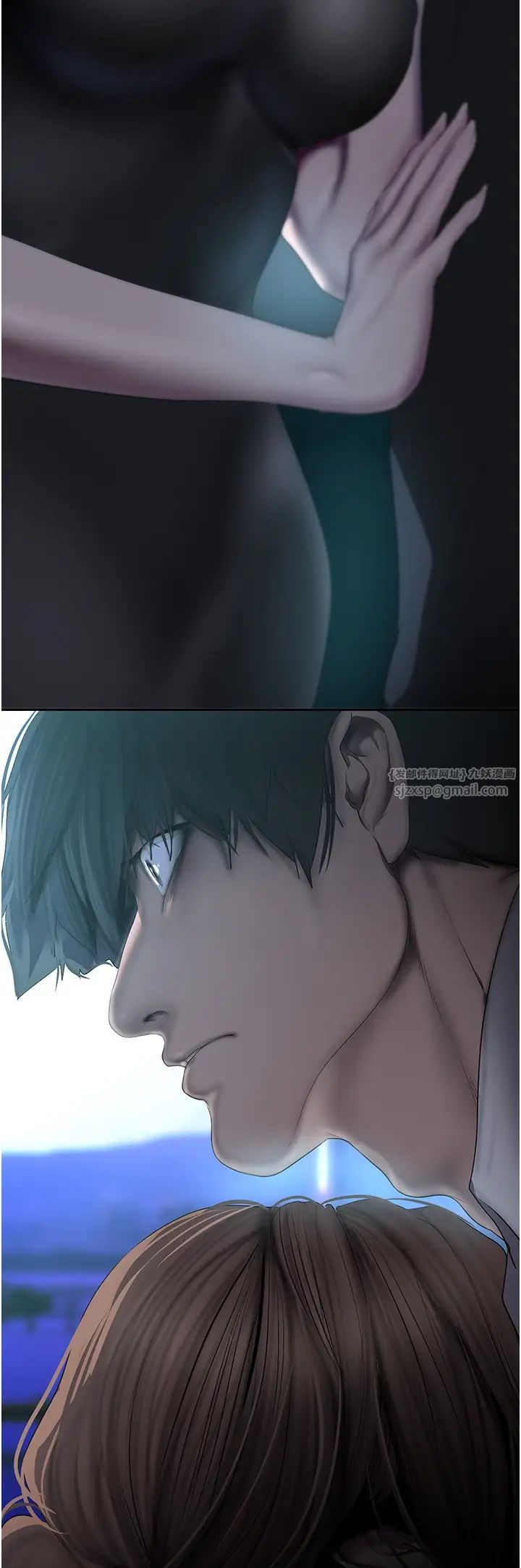 美丽新世界第241話-每晚都和我在一起吧