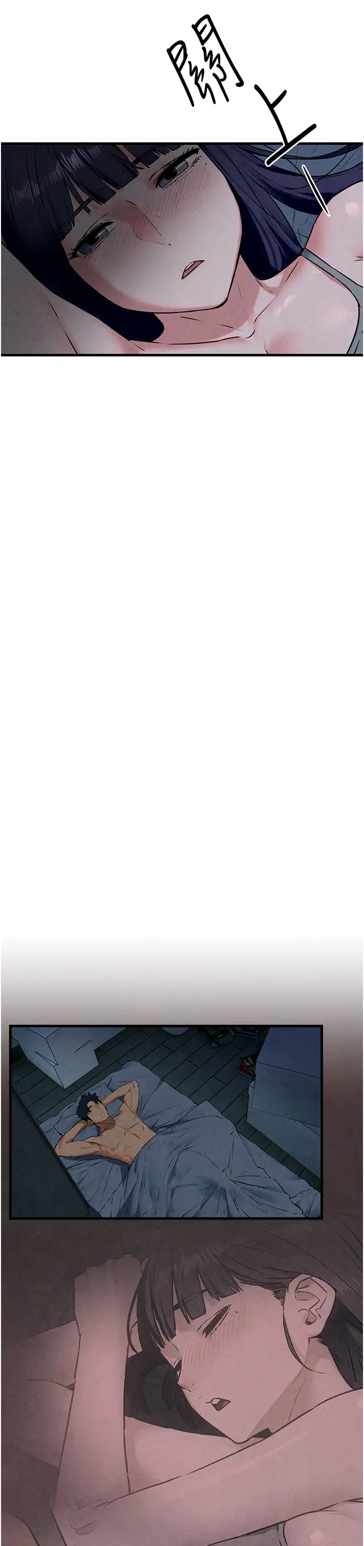 慾海交锋第31話-此時不幹，更待何時!