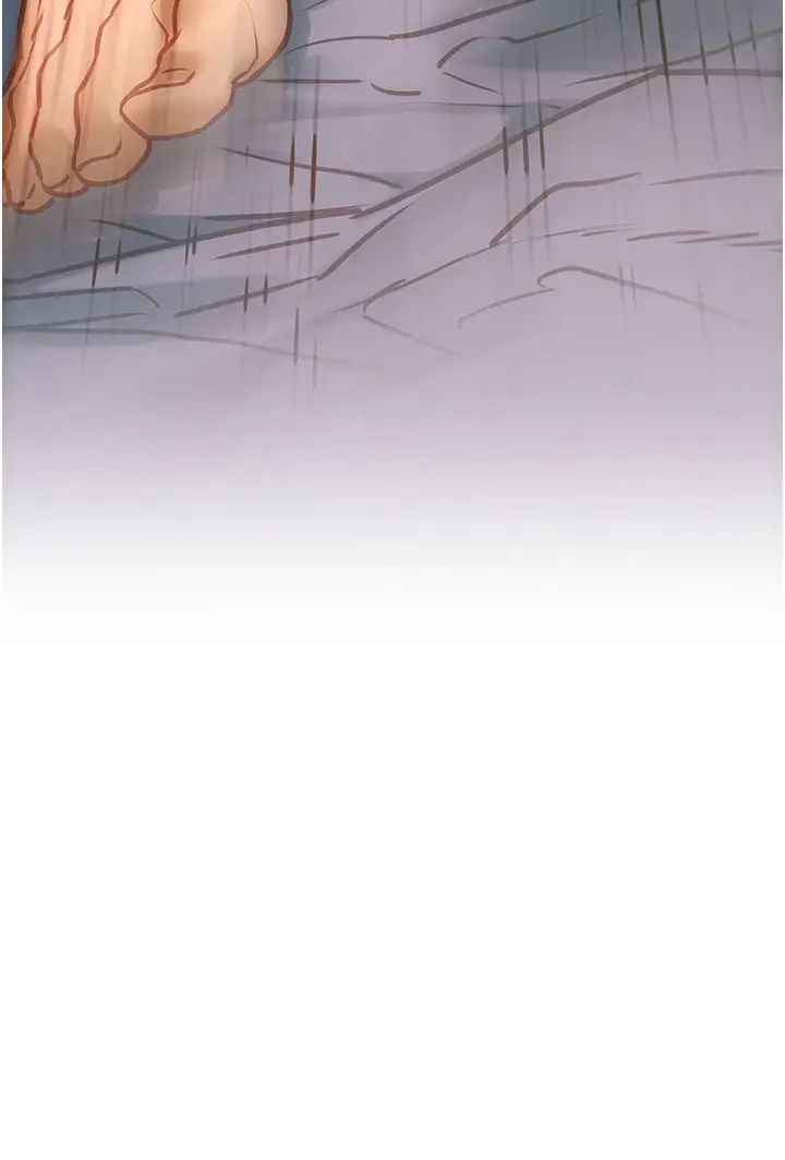 慾海交锋第31話-此時不幹,更待何時!