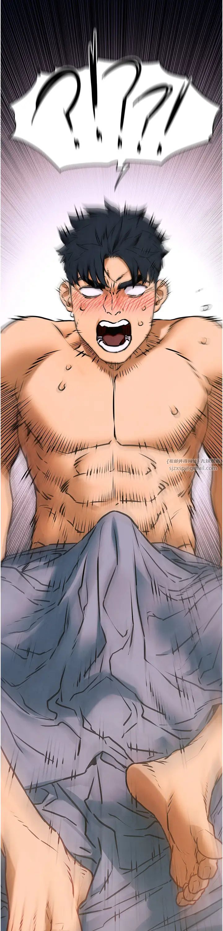 慾海交锋第31話-此時不幹，更待何時!