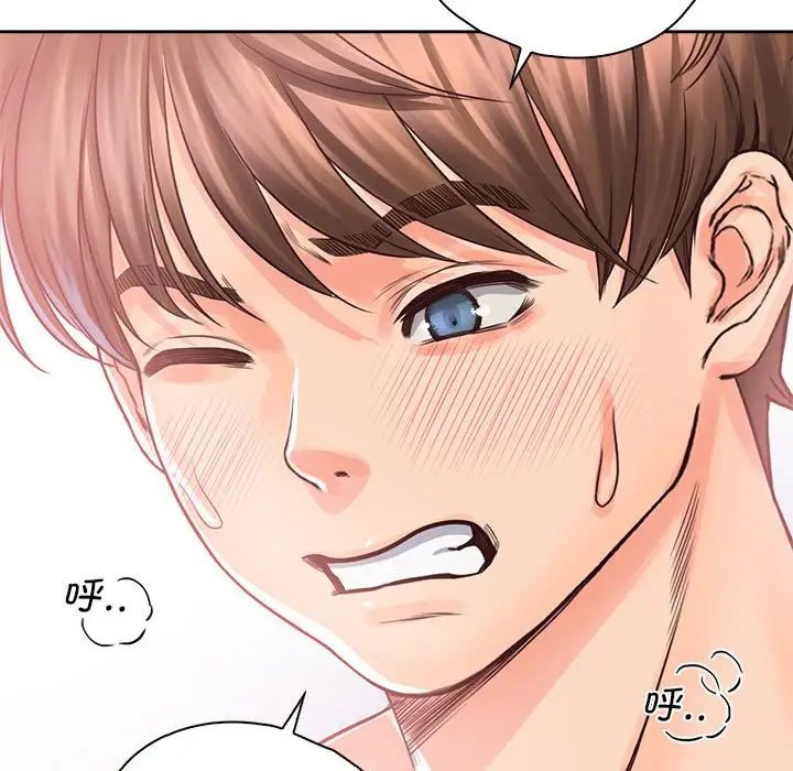 情定大阪第33話