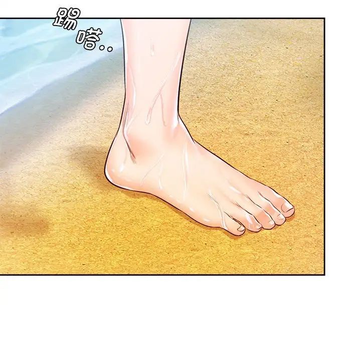 情定大阪第33話